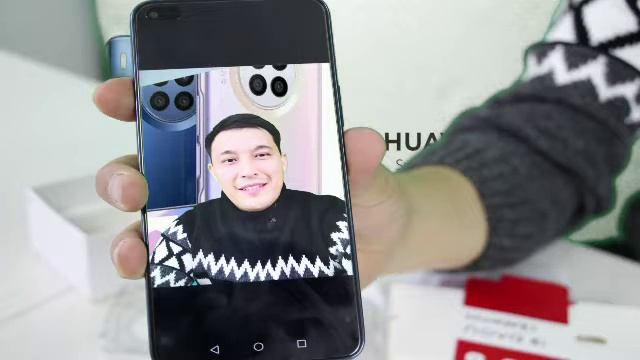 Huawei Nova 8i смартфоны көпшілікке жол тартты. Жаңа телефонның өзгешелігі мен ерекшелігі неде? смотреть онлайн