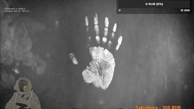 S.T.A.L.K,E.R Объеденный пак 2.2 - Стрим. ОП 2.2 смотреть онлайн