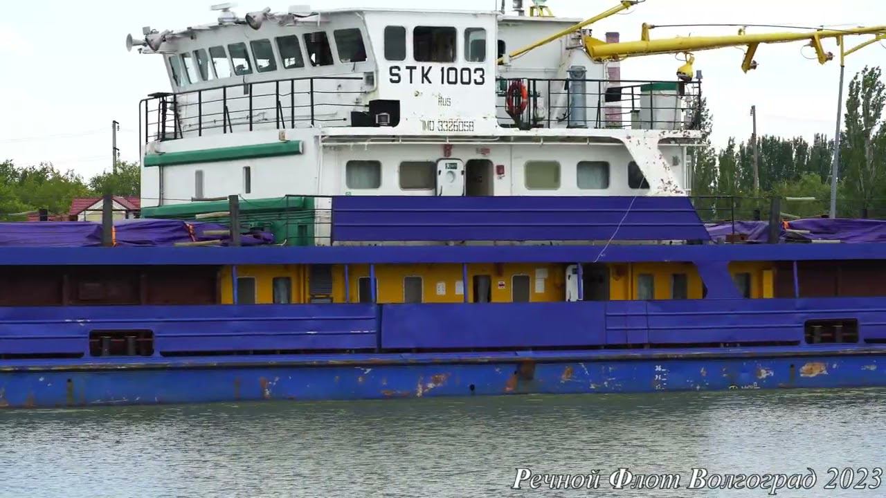 Теплоход СТК 1003 проходит шлюзование в шлюзу №2 ВДСК и идет в третий шлюз канала смотреть онлайн