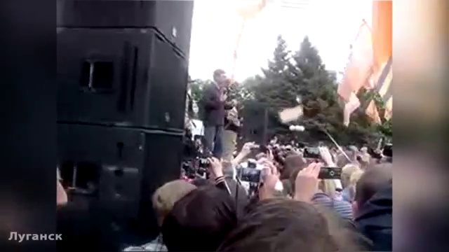 Oleg Tsarev speech in Lugansk 12 05 14 смотреть онлайн