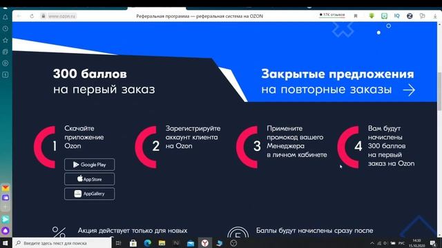 Смартфон Apple iPhone 6S Plus Как новый 64GB 1 смотреть онлайн