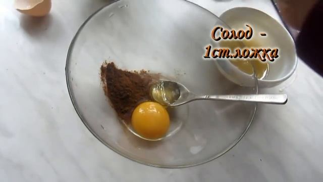 Маска для глаз, маска молодости смотреть онлайн