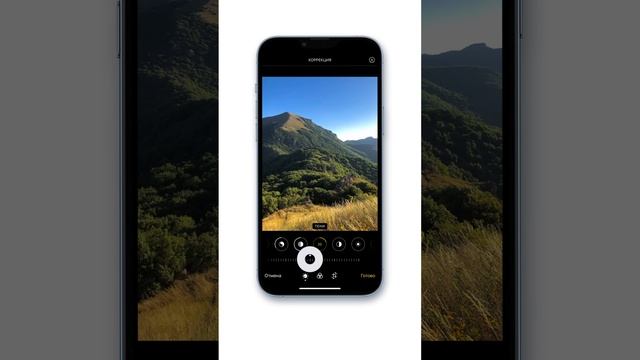РЕДАКТОР ФОТО НА iPhone смотреть онлайн