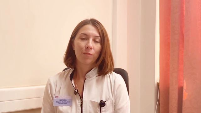Цветкова М. В. - врач-терапевт ФГБУ 