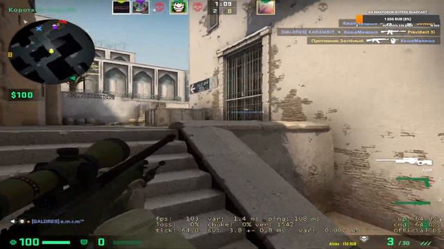 Путь от ЗВЕЗДЫ до ГЛОБАЛА #Stream #live смотреть онлайн