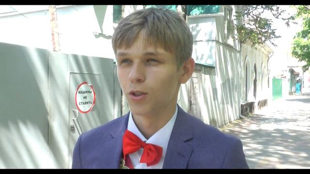 23 мая - Последний звонок! смотреть онлайн