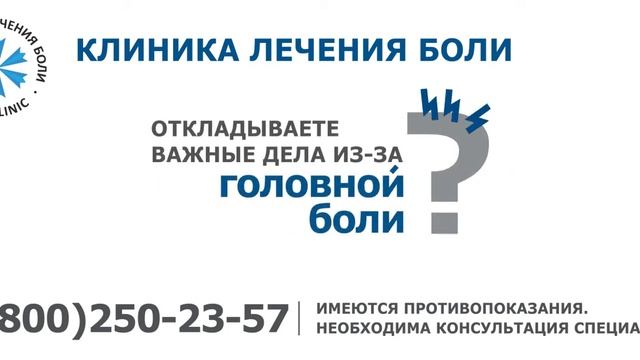 Трудно подниматься по лестнице? смотреть онлайн