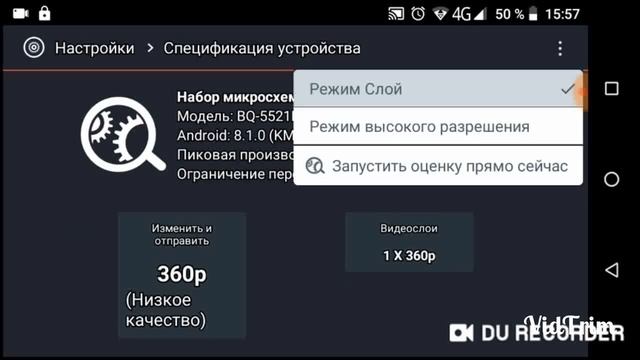 Ошибка при экспорте видео в Kine Master что делать смотреть онлайн