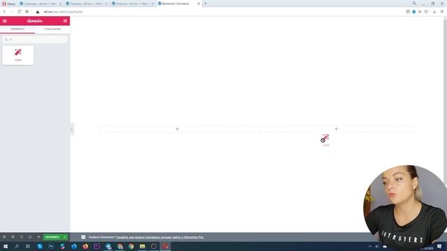 Анимированные изображения на сайте Elementor. Виджет Lottie БЕСПЛАТНО смотреть онлайн