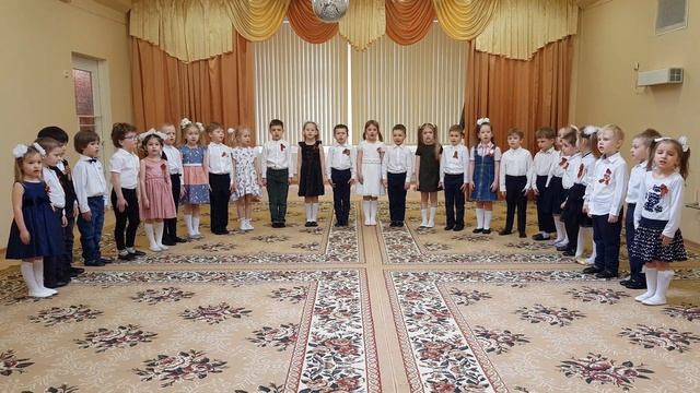 ГБОУ Школа №814 КДО №672 Салют смотреть онлайн