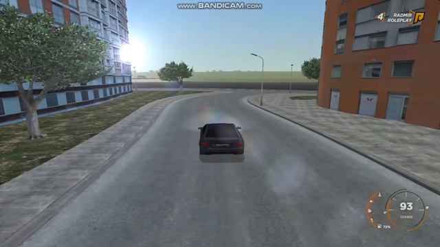 Работы для начинающих, на Радмир смотреть онлайн