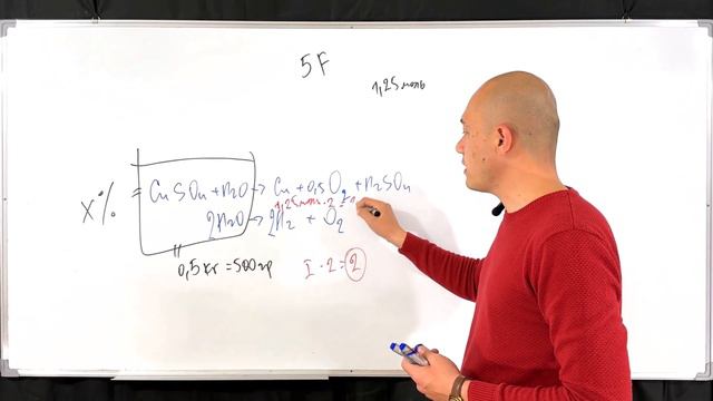 Через 0,5 kg X%-го раствора CuSO4 пропустили 5 F электрического тока. Определите X, если при этом смотреть онлайн