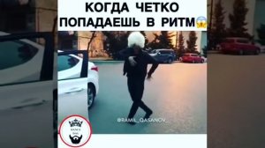 Как правильно танцевать лезгинку, и подбирать ритм