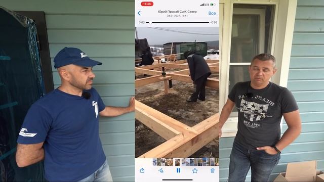 Построили дом для эксперта в недвижимости [Гостевой дом и баня. 2в1] Строй и Живи. смотреть онлайн