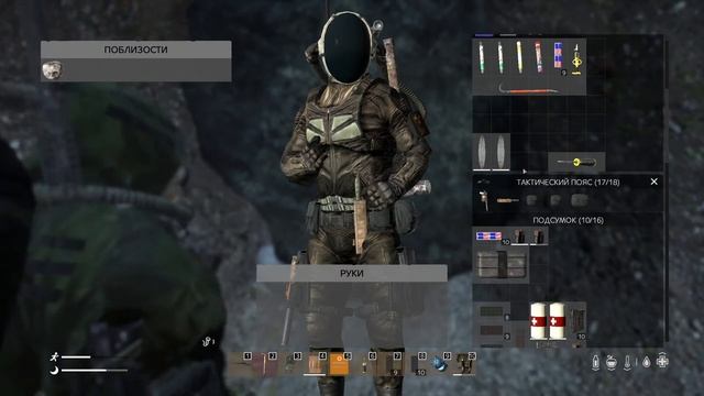 S.T.A.L.K.E.R DAYZ RP. DarkWay - S1 EP105 Бомбящий Алик смотреть онлайн