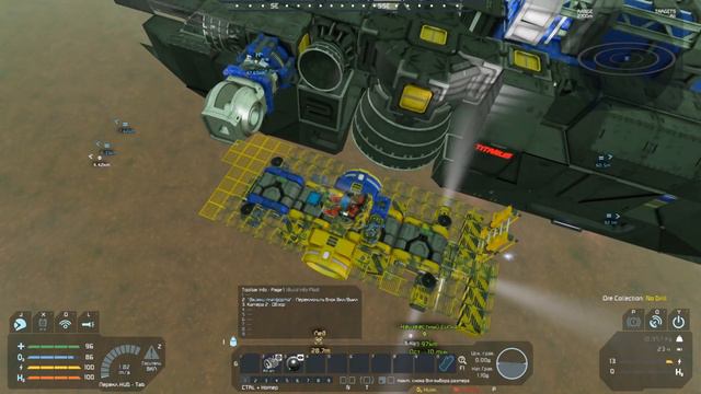 Space engineers S1E30 Делаю кастомные турели для обороны. смотреть онлайн