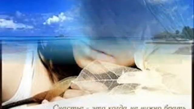 Екатерина Завикторина - "Мне так мало от жизни надо" смотреть онлайн