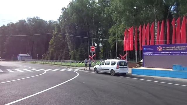 Подготовка к Дню города вечный огонь 2019 Обнинск смотреть онлайн