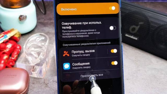 САМЫЕ УНИКАЛЬНЫЕ ? ЧЕСТНЫЙ ОБЗОР БЕСПРОВОДНЫЕ НАУШНИКИ SAMSUNG GALAXY BUDS LIVE смотреть онлайн