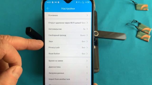 БИОМЕТРИЧЕСКИЙ ДВЕРНОЙ ЗАМОК РУЧКА С АЛИЭКСПРЕСС RAYKUBE смотреть онлайн