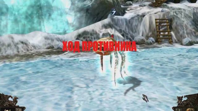 играем в игру etherlords 2 смотреть онлайн