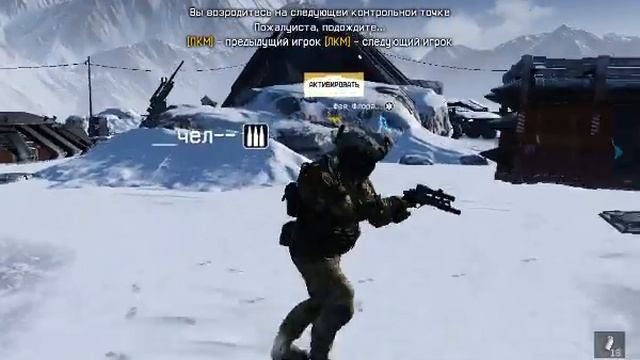 Warface 05 30 2015 20 06 14 03 смотреть онлайн