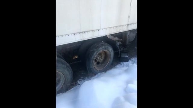 Полуприцеп Schmitz SK020L, 2001 г в Брянск с торгов по банкротству смотреть онлайн