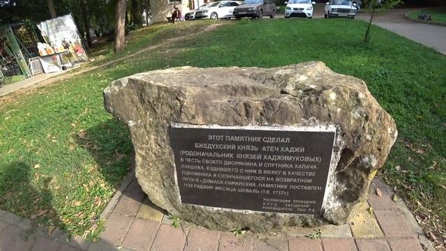 Горячий ключ в октябре.2020 смотреть онлайн