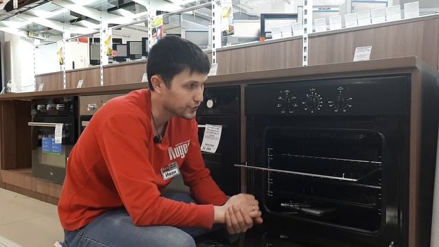 Духовой шкаф Gefest ДА-602-01 А смотреть онлайн