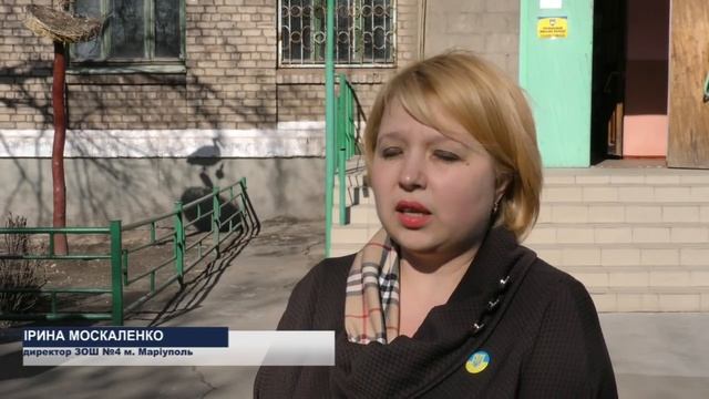 Мариуполь Школа № 4. Камеры видеонаблюдения. 28.02.17 смотреть онлайн