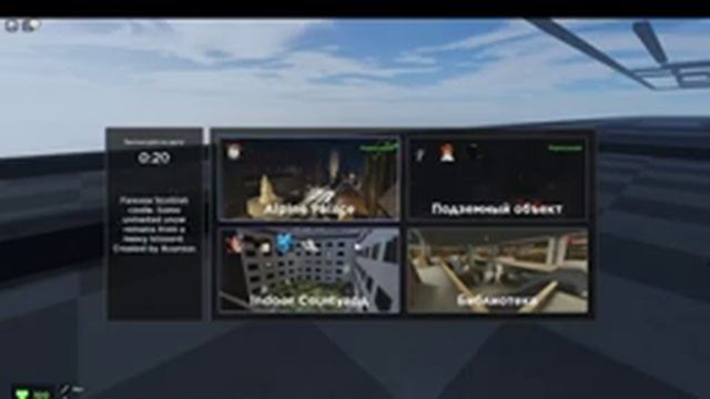 Пытаемся выжить и убежать от ботов›››Roblox evade смотреть онлайн