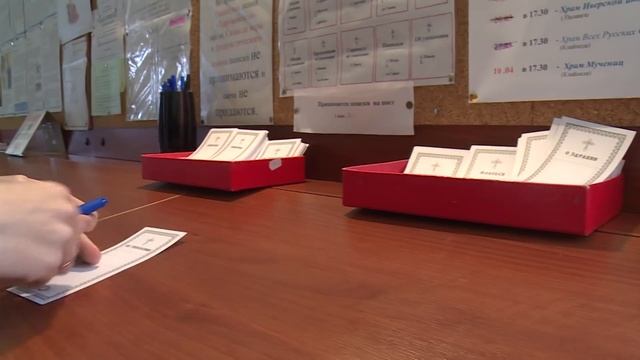 Что такое Радоница? смотреть онлайн