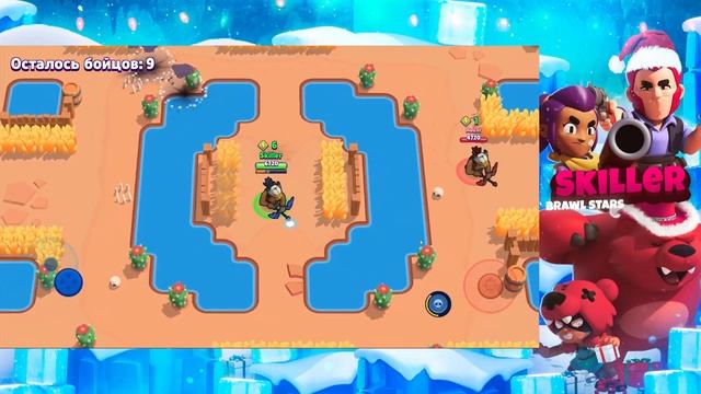 Кем Играть На Карте "Тысяча Озер"? Топ Бравлеров. Brawl Stars смотреть онлайн