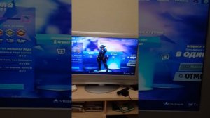 Как изменить разрешение экрана на ps4 fortnite