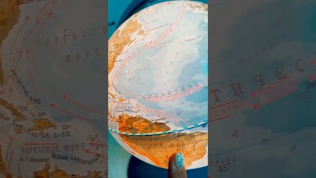 Глобус😍 смотреть онлайн