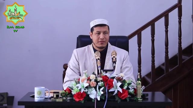 Абдулазиз Домла ОЯТАЛ КУРСИ ТАФСИРИ2 Abdulalziz Domla OYATAL KURSI TAFSIRI2