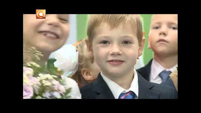 Линейка в 24 гимназии