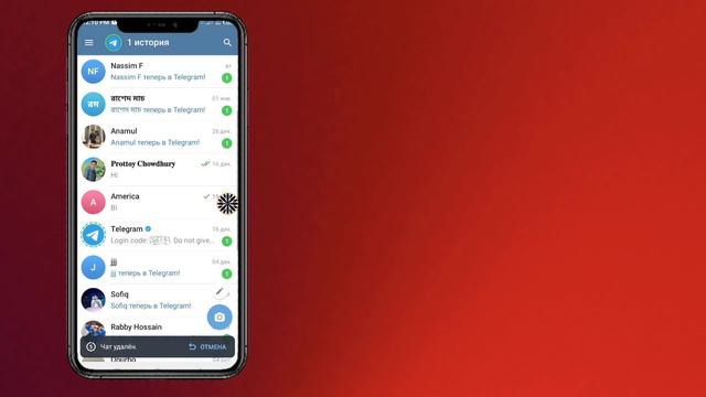 Самые лучшие