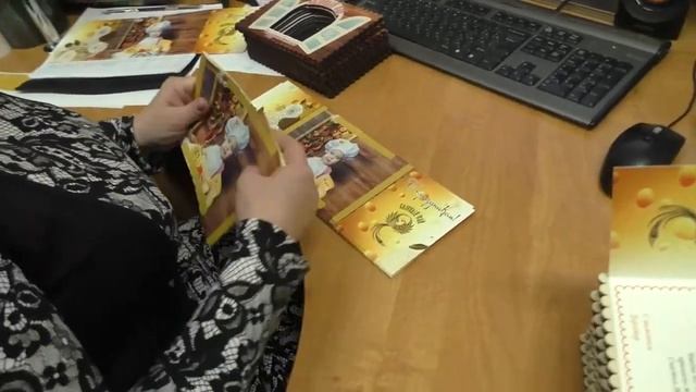 VIP открытки смотреть онлайн
