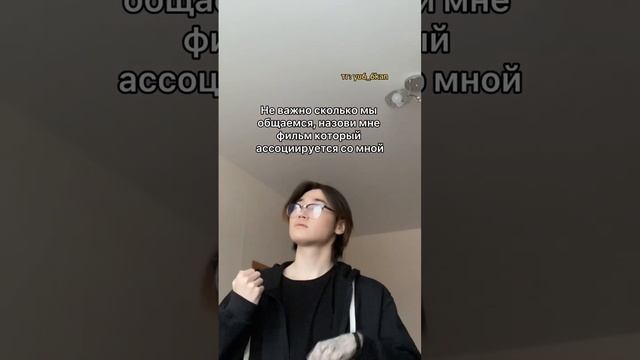 Это мой последний день на ТИТАНИКЕ ? #юкан ❗️ПОДПИШИСЬ❗️ смотреть онлайн