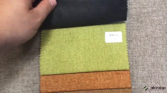 Рогожка Kiton