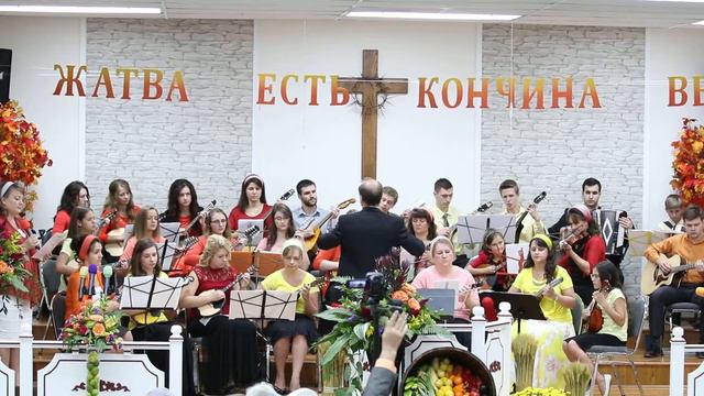 {Миров Владыка} - Струнный Оркестр СБЦХ смотреть онлайн