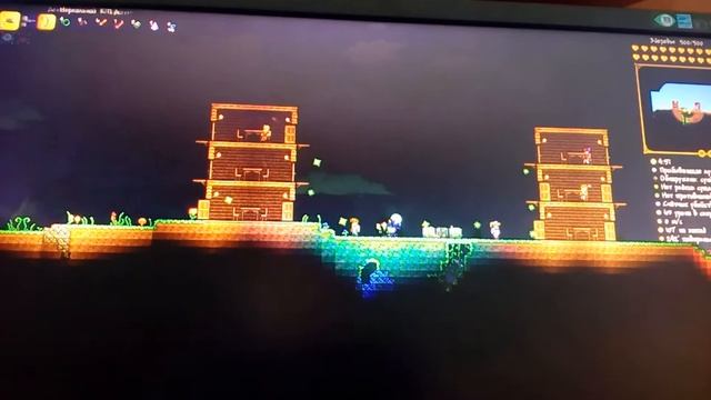 Обзор на зачаренные солнечные часы смотреть онлайн