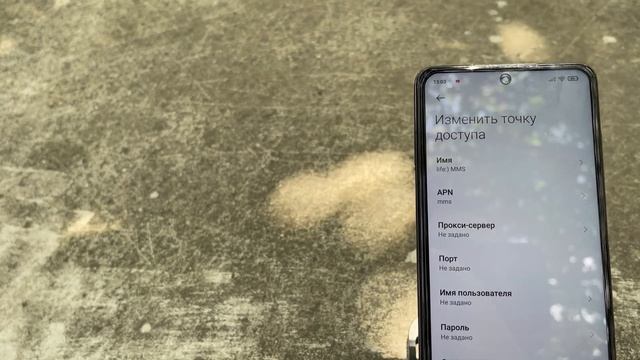 ЧТО ДЕЛАТЬ ЕСЛИ ПЛОХОЙ ИНТЕРНЕТ? УЛУЧШИ СКОРОСТЬ ИНТЕРНЕТА и БЕЗОПАСНОЕ СОЕДИНЕНИЕ смотреть онлайн