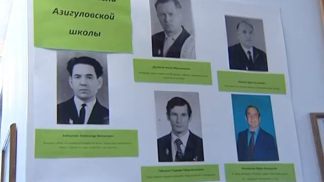 село Азигулово для Поспредства смотреть онлайн