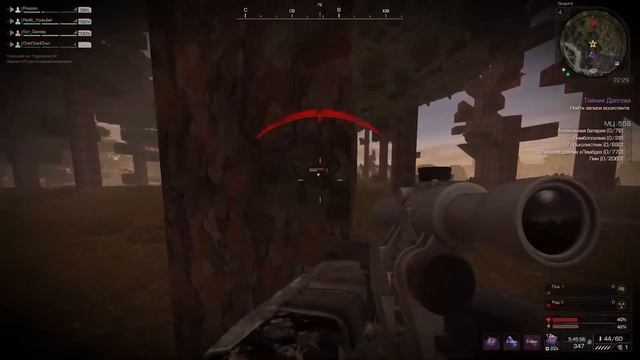 ✅ЧТО ВЫБРАТЬ!? АЕК-971 ИЛИ FN F2000 В СТАЛКРАФТ!? ☢️ STALCRAFT - СТАЛКРАФТ смотреть онлайн