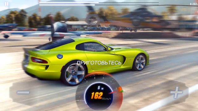 CSR Racing 2 - Гонка с Алтаем. 4 этап. Dodge Viper SRT (ios) #13 смотреть онлайн