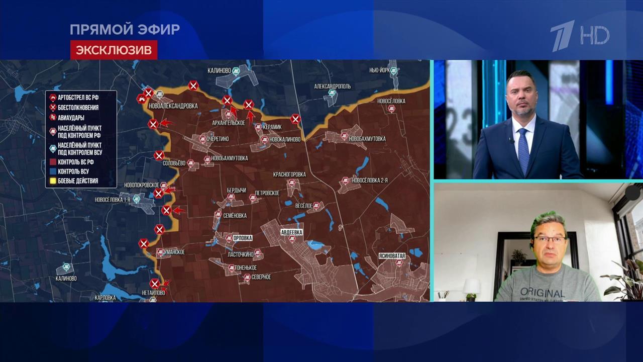 Аналитик назвал два важных направления в зоне СВО, на которые вышли ВС РФ смотреть онлайн