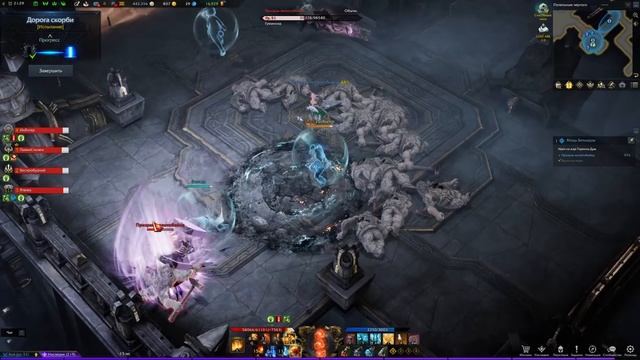 Дорога Скорби | Испытания Бездны | Abyss Dungeon | Лост Арк 2.0 | Lost Ark 2.0 смотреть онлайн