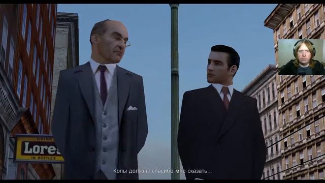 Бордель Mafia 1 #3 смотреть онлайн